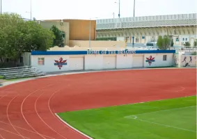 ASD Track