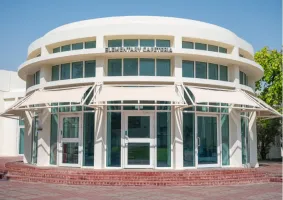 Elementary School Cafeteria
